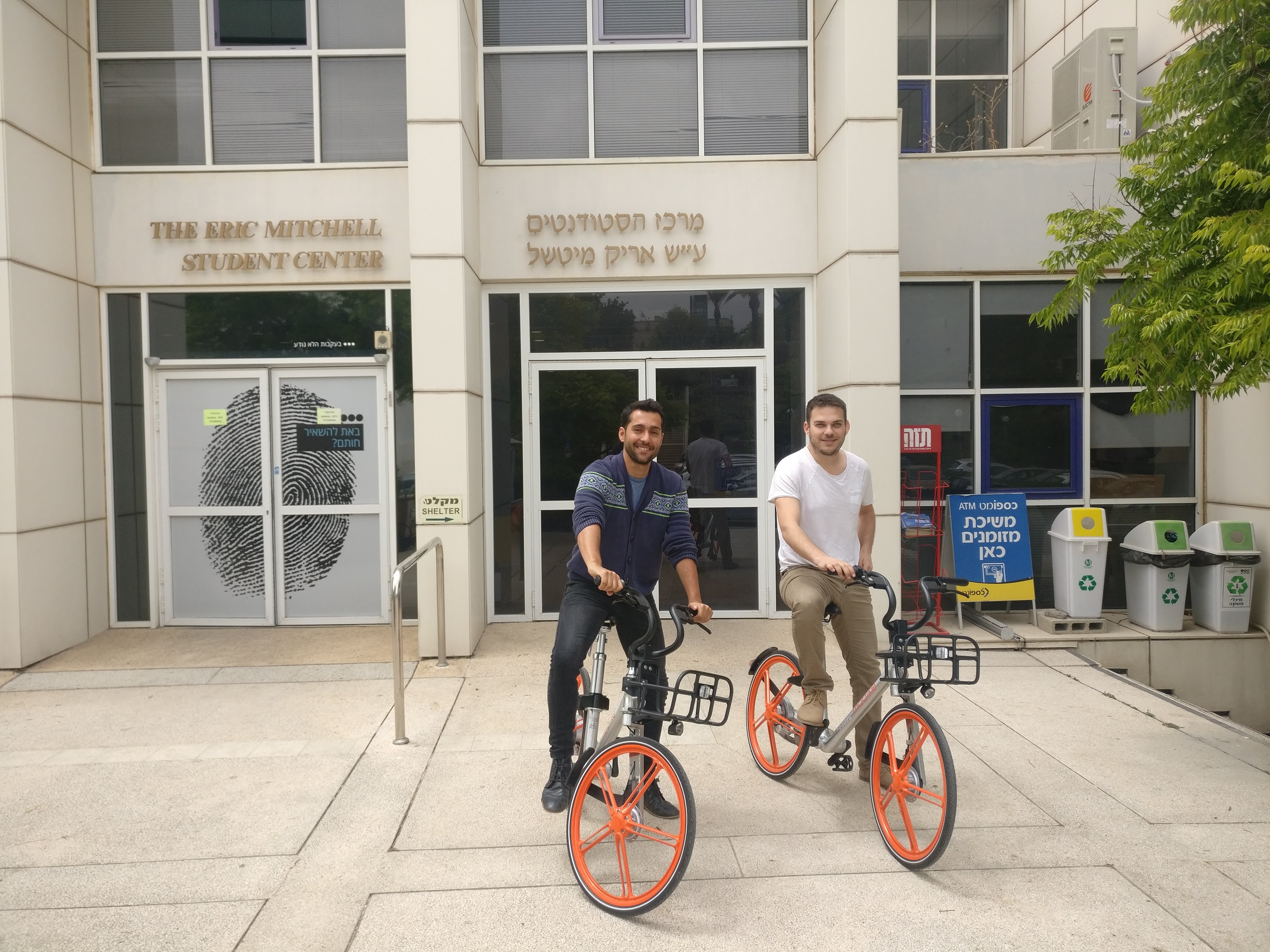 mobike