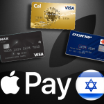 Apple Pay בישראל