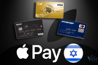 Apple Pay בישראל