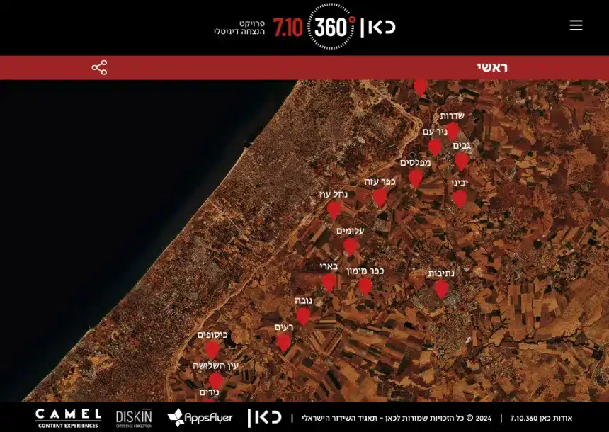 a map of a city