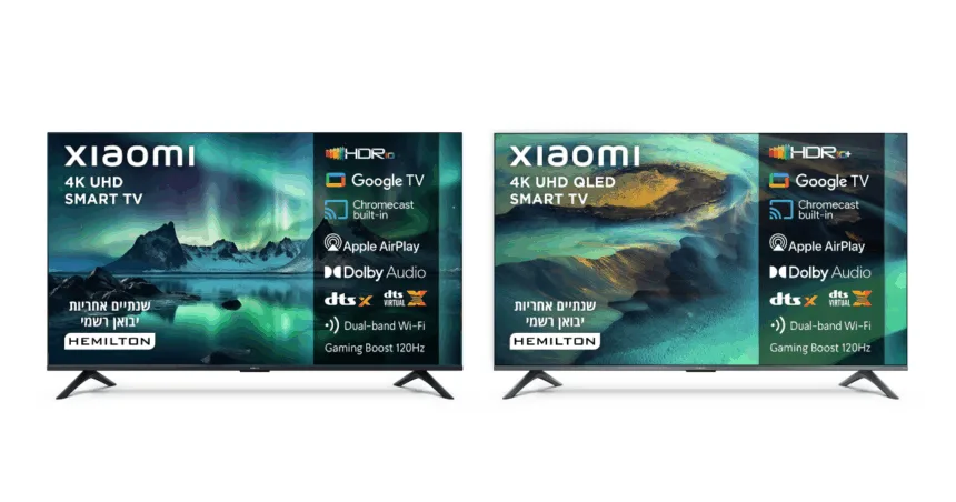 תמונה: Xiaomi