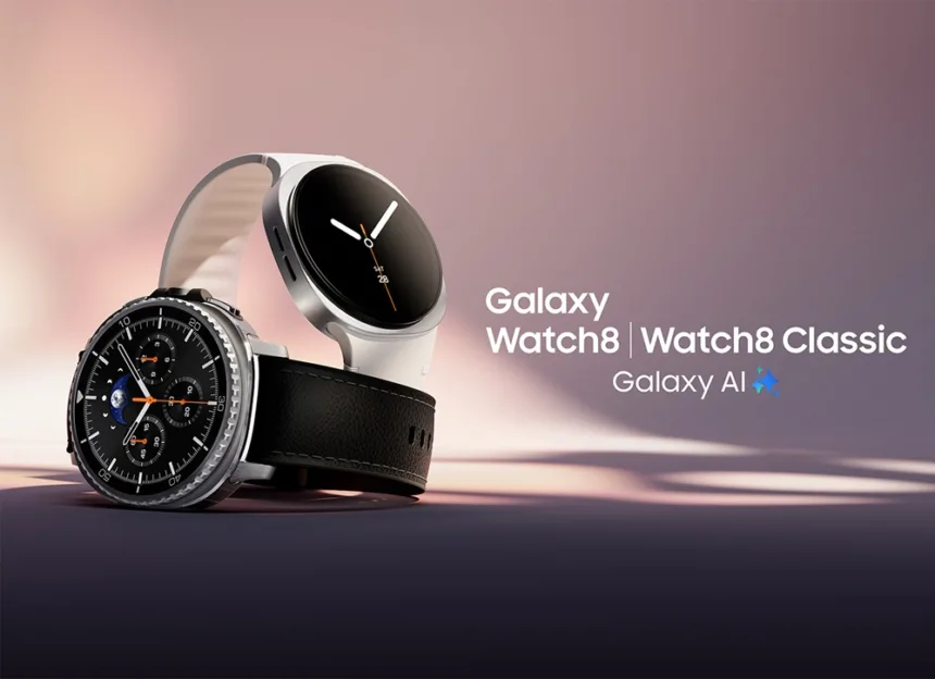 Galaxy Watch 8 | תמונה: סמסונג