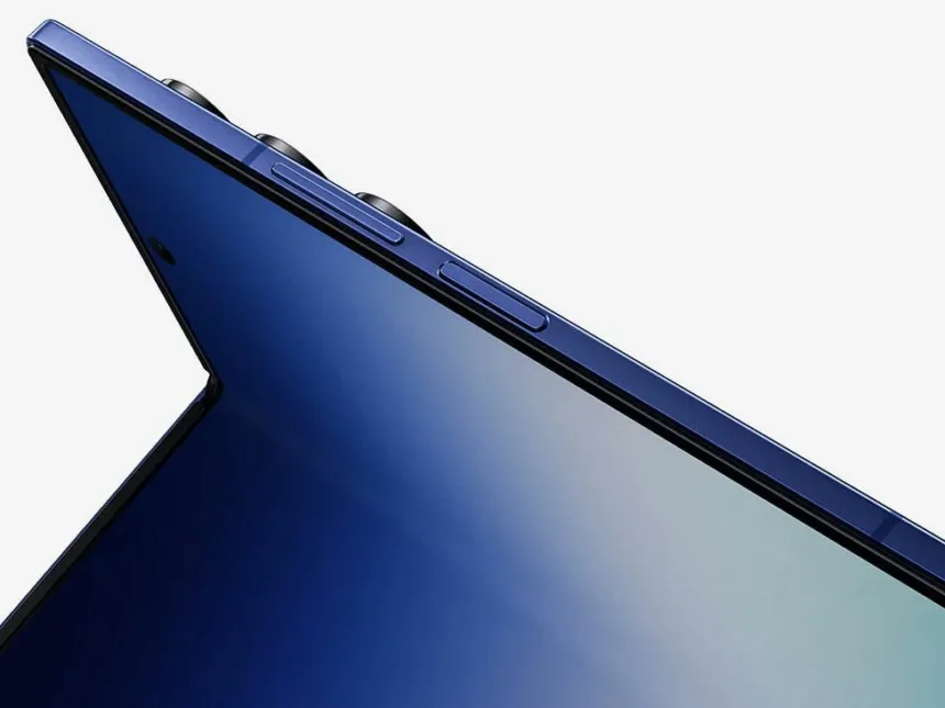 Galaxy Z Fold 7 \ תמונה: רשת שימוש על פי סעיף 27א