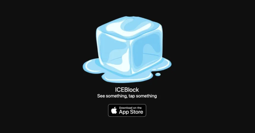 ICEblock | תמונה: צילום מסך