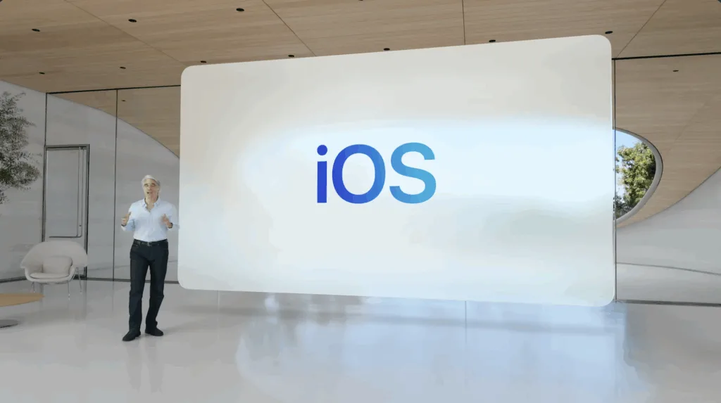 iOS 26 | תמונה: צילום מסך