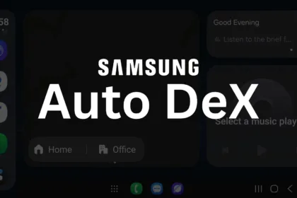 Auto Dex | תמונה: Galaxy Techie
