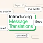 תרגום בוואטסאפ | תמונה: WhatsApp