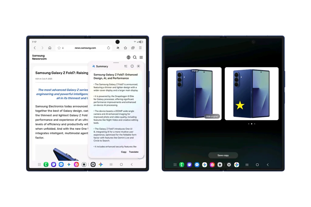 One UI 8.0 | תמונה: סמסונג