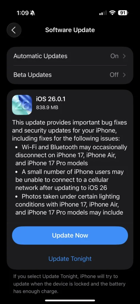 iOS 26.0.1 | תמונה: צילום מסך