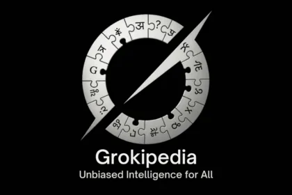 Grokpedia | תמונה: רשת, שימוש על פי סעיף 27א'