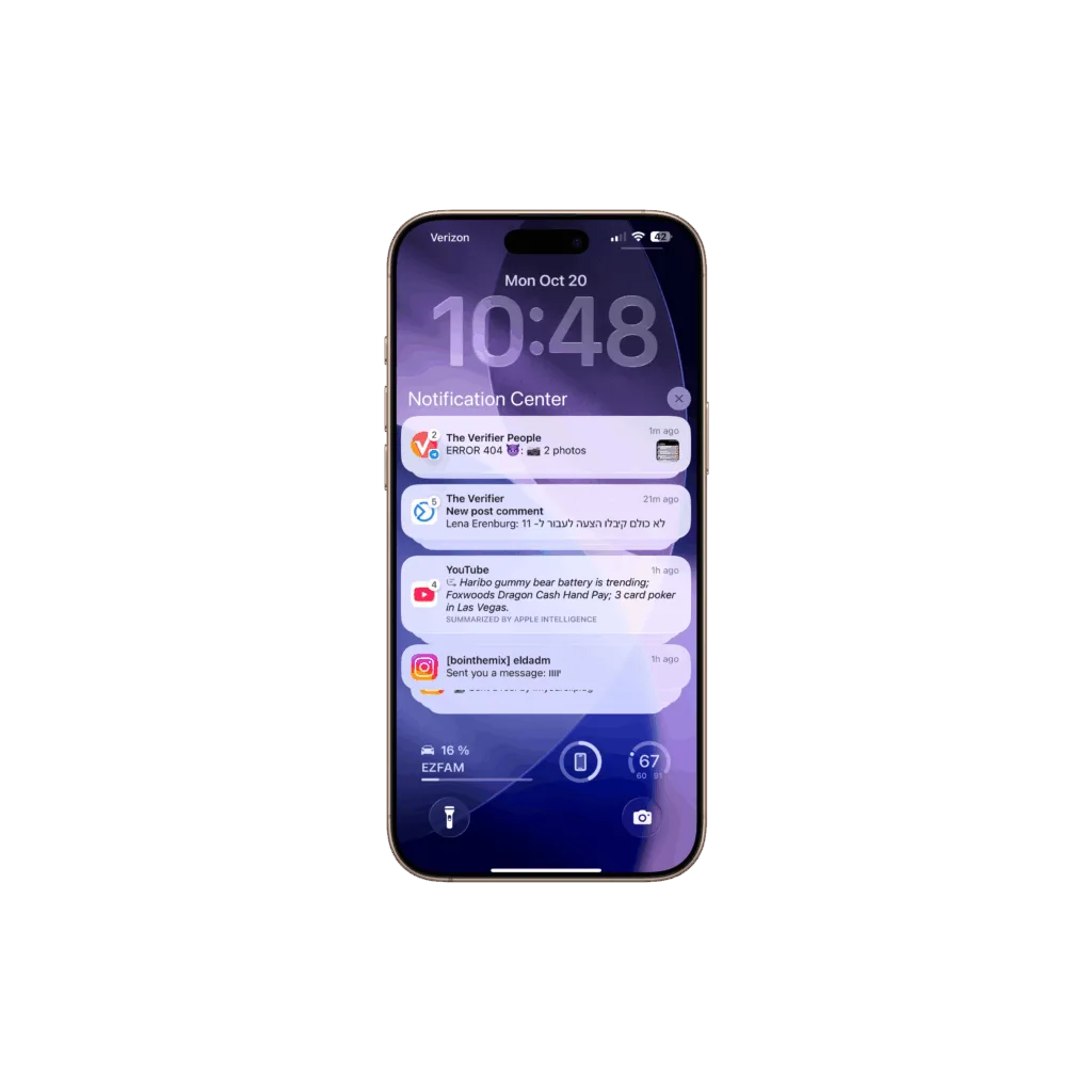 ההגדרה החדשה ב-iOS 26.1 |.תמונה: אבי דוד, צילום מסך