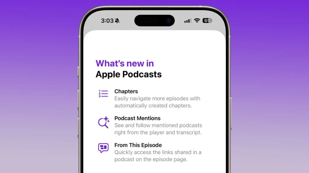 iOS 26.2 | תמונה: MacRumors