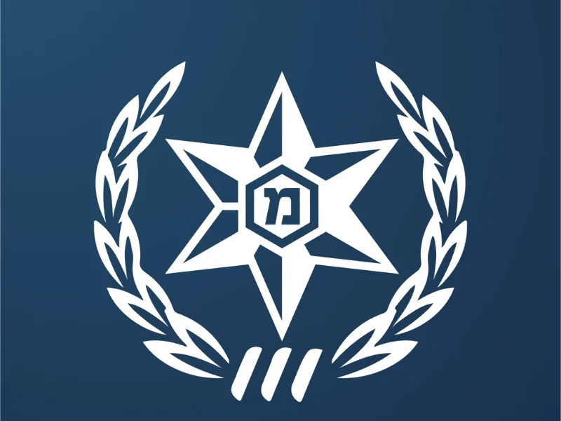 תמונה: משטרת ישראל