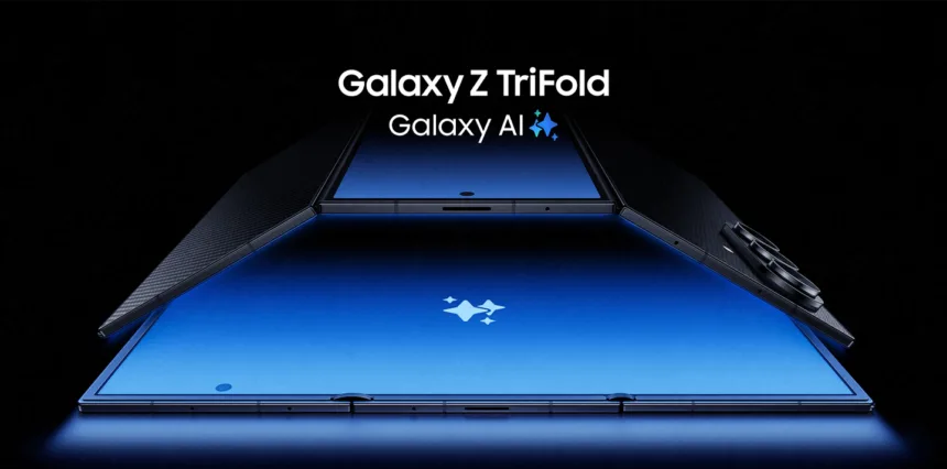 Galaxy Z TriFold | תמונה: סמסונג