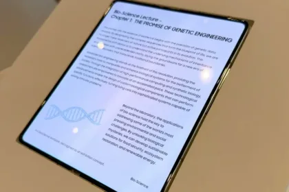 ביתן Samsung Display | תמונה: רשת, שימוש על פי סעיף 27 א'