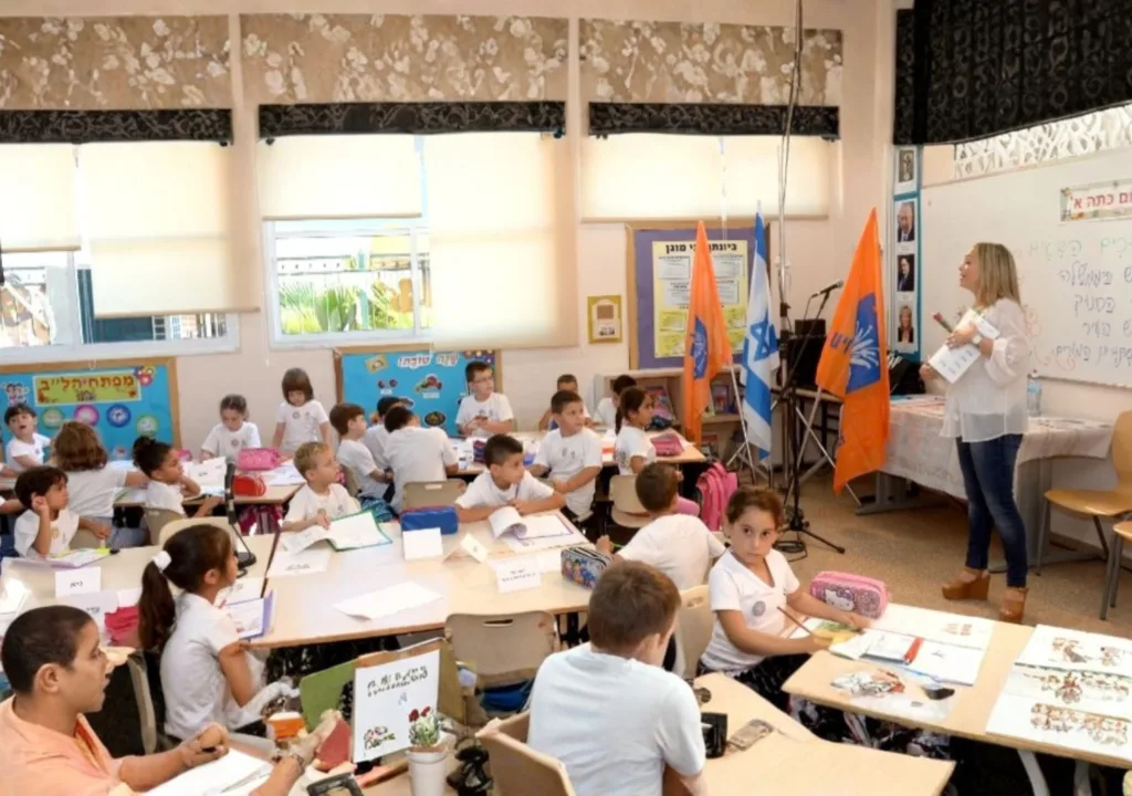 משרד החינוך | תמונה: לעמ