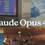 Claude Opus 4.6 | תמונה: Anthropic