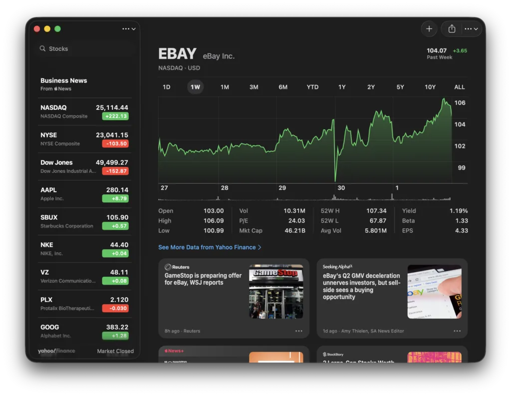 מניית ebay קופצת | תמונה: צילום מסך