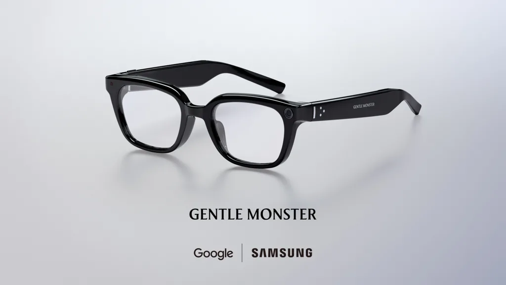 המשקפיים החכמים של סמסונג | תמונה: Samsung