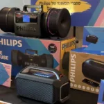 תמונה: אלדד מטמון, The Verifier