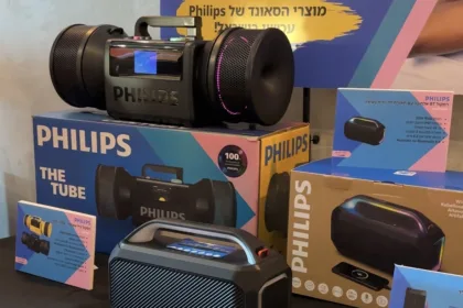 תמונה: אלדד מטמון, The Verifier