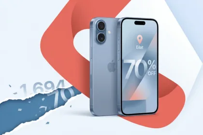 אייפון כחול עם לוגו אפל והנחה של 70% על המסך.
