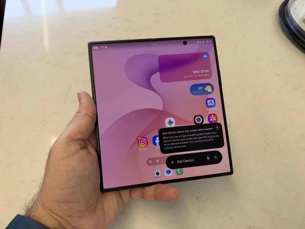 Galaxy Z Fold8 Ultra | תמונה: אלדד מטמון, The Verifier