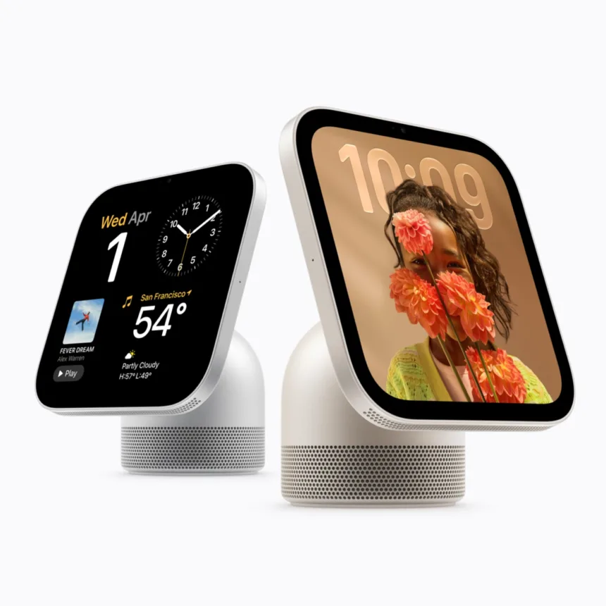 Apple HomeView